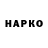 Амфетамин VHQ Natiq Haciyev