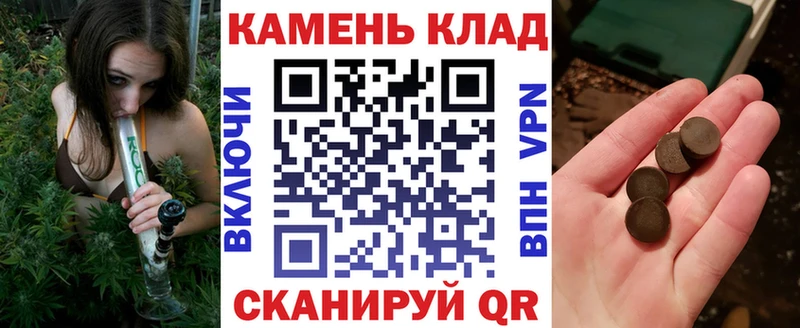 Гашиш ice o lator  kraken ТОР  Тайга 