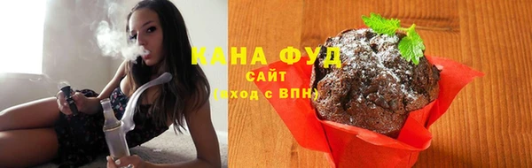 2c-b Абинск