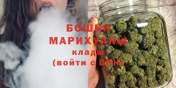 альфа пвп VHQ Новодвинск