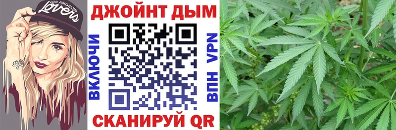 МЕГА как зайти  Тайга  МАРИХУАНА конопля  где купить наркоту 